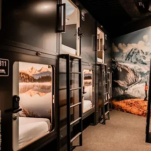 Capsule - Zurich Airport Hotel